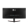 LG 29UM69G - 361255 - zdjęcie 6